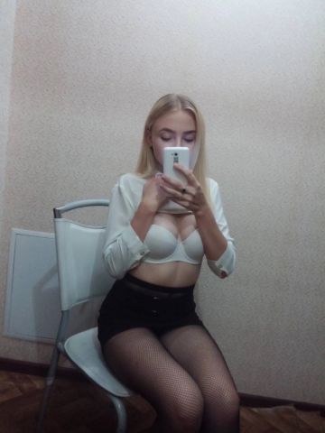 Николь